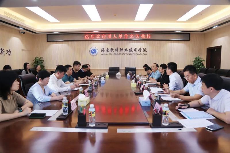 kaiyun（中国）官方网站召开“访企拓岗促就业 互利双赢共发展”座谈会