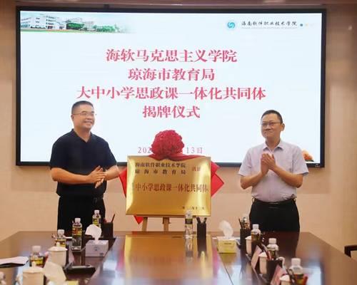 【人民网】kaiyun（中国）官方网站多措并举建好新时代马克思主义学院